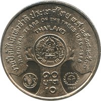 10 Bahts reverse