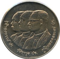 10 Bahts obverse