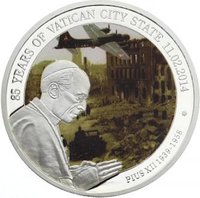 500 Francs CFA reverse