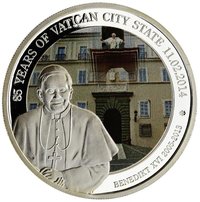 500 Francs CFA reverse