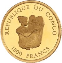1500 Francs CFA obverse
