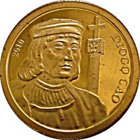 1500 Francs CFA reverse