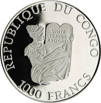 1000 Francs CFA obverse