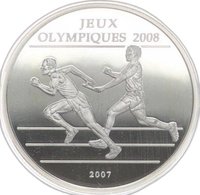 1000 Francs CFA reverse