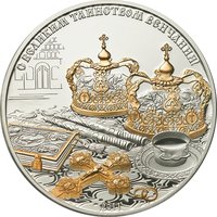 1000 Francs CFA reverse