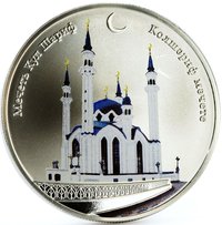 1000 Francs CFA reverse