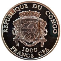 1000 Francs CFA obverse