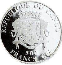 500 Francs CFA obverse
