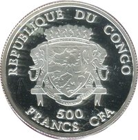 500 Francs CFA obverse