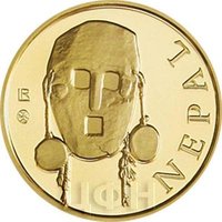 50 Francs CFA reverse