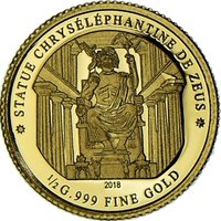 100 Francs CFA reverse