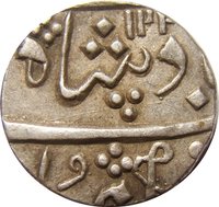 ½ Rupee obverse