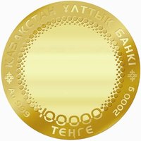 100000 Tenge obverse