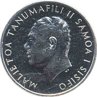 10 Sene obverse