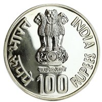 100 Rupees obverse
