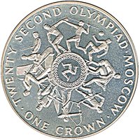 1 Crown reverse