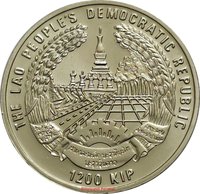 1200 Kip obverse