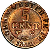 5 Centimes reverse