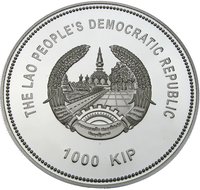 1000 Kip obverse