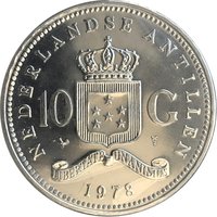 10 Gulden reverse