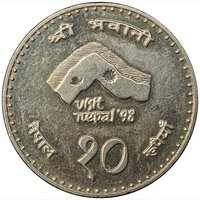 10 Rupees reverse