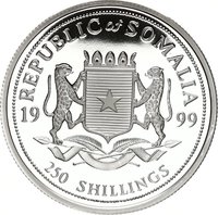 250 Shillings obverse