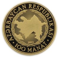 100 Manat obverse