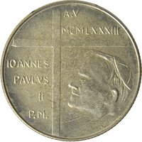 200 Lire obverse