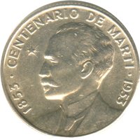 25 Centavos reverse
