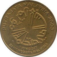 1 Ringgit obverse