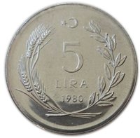 5 Lira reverse