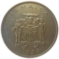 25 Cents obverse