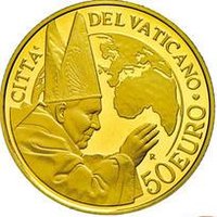 50 Euro reverse