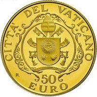 50 Euro reverse