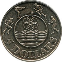 5 Dollars reverse