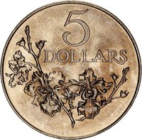 5 Dollars reverse