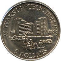 5 Dollars reverse