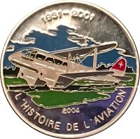 1000 Francs CFA reverse