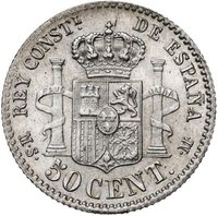 50 Centimos reverse
