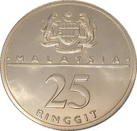25 Ringgit obverse