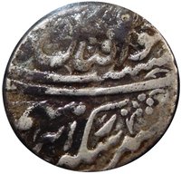 2 Shahi obverse