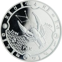 2000 Francs CFA reverse