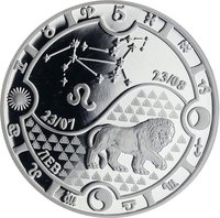 1000 francs cfa reverse