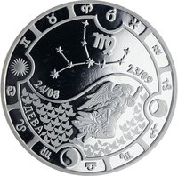 1000 Francs CFA reverse