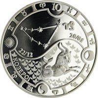 1000 francs cfa reverse