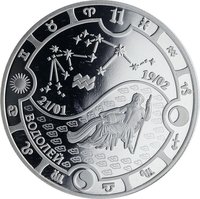 1000 Francs CFA reverse