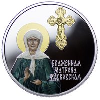 5000 Francs CFA reverse