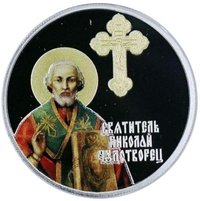 5000 Francs CFA reverse