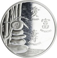 1000 Francs CFA obverse