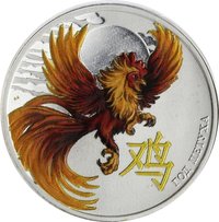 1000 Francs CFA reverse